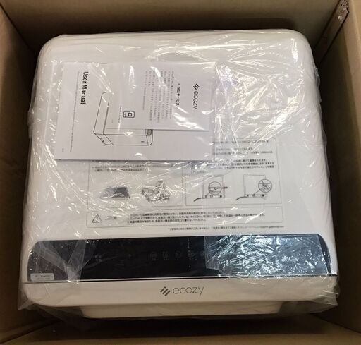 B657-2【15000円にてお譲り】ecozy COUNTERTOP DISHWASHER DW01