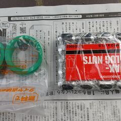 未使用スタッドレスタイヤアルミホイール