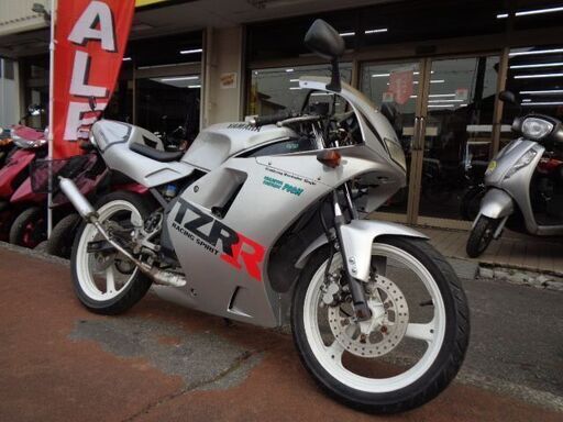 NO.4606　ＴＺＲ５０Ｒ　水冷２サイクル７．２馬力エンジン　６速ギヤ　セル付き　チャンバー付き　シルバー　☆彡