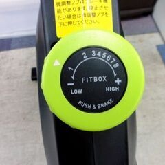 フィットボックス スピンバイク 第3世代 フィットネス バイク FBX-001B-01 本体のみ ダイエット器具 FITBOX LITE 札幌市 中央区