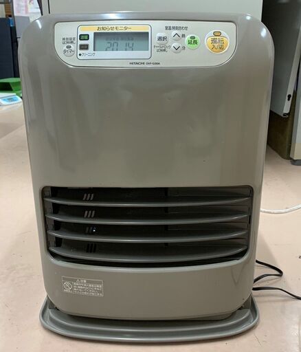 日立石油ファンヒーター OVF-G30A 2000年製