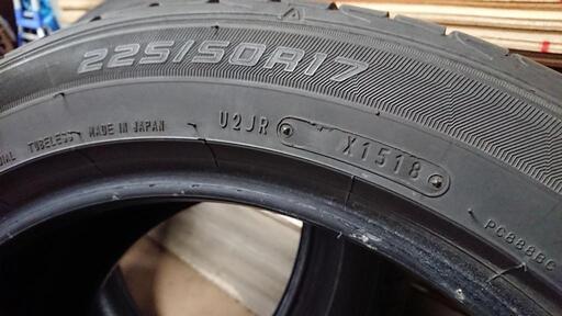 【値下げ】225/50R17 ダンロップ ルマン5 4本 夏タイヤ
