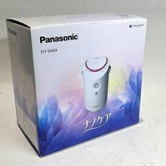 苫小牧バナナ】開封未使用品 Panasonic/パナソニック スチーマー 美顔