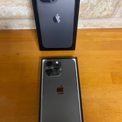 iphone13 pro  256GB 美品