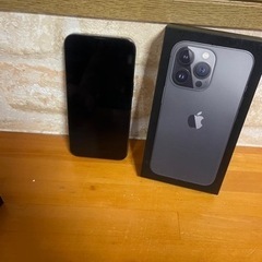iphone13 pro  256GB 美品