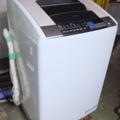 【ネット決済】H161　日立　全自動洗濯機　乾燥機能付き　7.0...