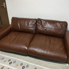 美品☆無印良品 本革レザー ソファー ブラウン オットマン ヘッドレスト付き