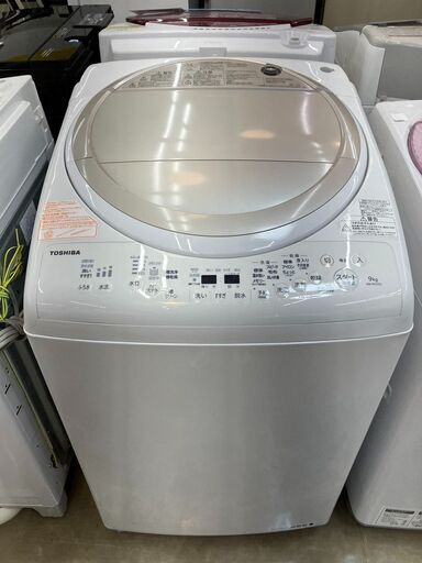 ⭐️TOSHIBA 東芝 マジックドラム⭐️2016年製 9/4.5kg 洗濯乾燥機 AW-9V5 6163