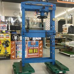 【エコツール豊田インター店】タクボ 門型油圧プレス SCP-15...