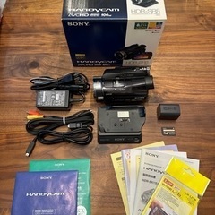 SONY HDR-SR8 ハンディカム　HDDカメラ　VALBO...