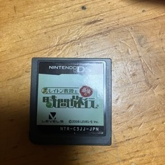 3DSソフト