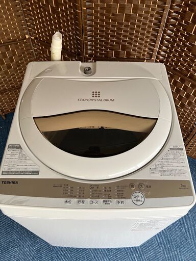 ☆2021年製☆東芝☆5.0kg☆洗濯機(^^)/】 | clinicaversalles.com.pe