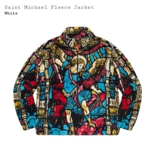 Supreme Saint Michael Fleece Jacket  S新品
