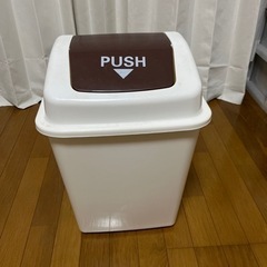 【中古】ゴミ箱　20L