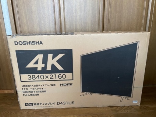 【未使用】　ドウシシャ　43型　4K液晶ディスプレイ