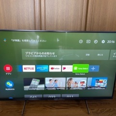 SONY KJ-43X8500H 2020年製　43V型4K液晶テレビ