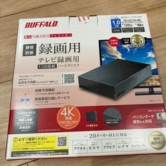BUFFALO 外付けハードディスク　パソコン&TV録画用