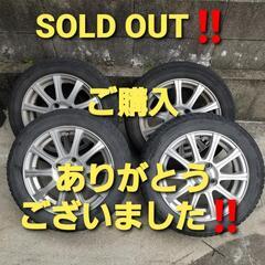 14インチ　アルミホイール　4.5j 