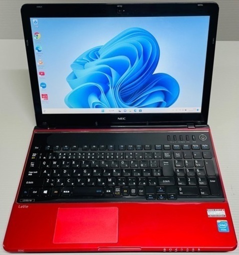【引取先決定】配送可！　年賀状　Windows11搭載　NEC製ノートパソコン LaVie　カメラ、ACアダプター付属