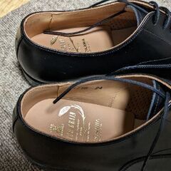 新品】スコッチグレイン定価35,200円 24cm