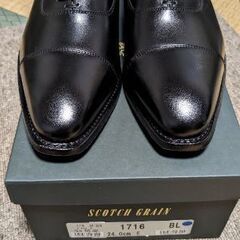 新品】スコッチグレイン定価35,200円 24cm