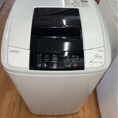 【ネット決済】【値下げ中】haier 洗濯機 5kg 2014年製