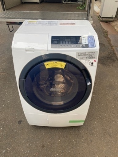 日立　ドラム洗濯機