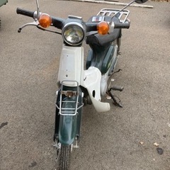 ホンダスーパーカブ50 ジャンク