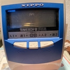 NIPPOタイムボーイ8プラス