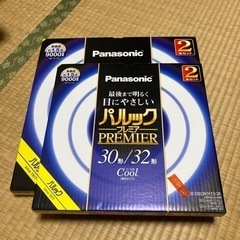 32形蛍光灯　Panasonic パルックプレミア
