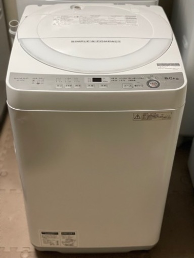 送料・設置込み　洗濯機　6kg SHARP 2017年製