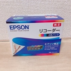 EPSON 純正　インク　リコーダー