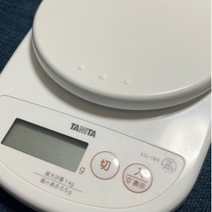 タニタ デジタルクッキングスケール 1kg(0.5g単位) ホワイト