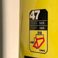 BMC team machine SLR03 size47 中古ロードバイク アルテグラ　弱虫ペダル　小野田坂道君