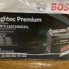 【ネット決済・配送可】BOSCH バッテリー T-110/145...