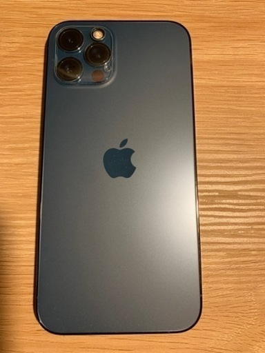 iPhone12pro 256GB - www.coronelezequiel.rn.gov.br