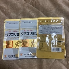 出品二回目!未開封　タマゴサミン1袋(1ヶ月分)2000円　
