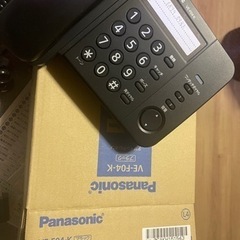 パナソニック　シンプル電話機　