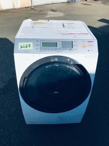 ✨2017年製✨2165番 パナソニック✨電気洗濯乾燥機✨NA-VX8700L‼️