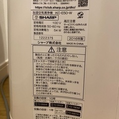 ②セット売り　美品　加湿空気清浄機＋除湿機
