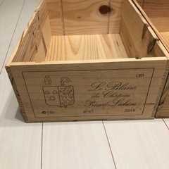 美品 収納ワイン木箱×2(取りに来てくれる方、限定)