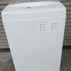 ニトリ全自動洗濯機 NTR60 6kg 20年製 配送無料