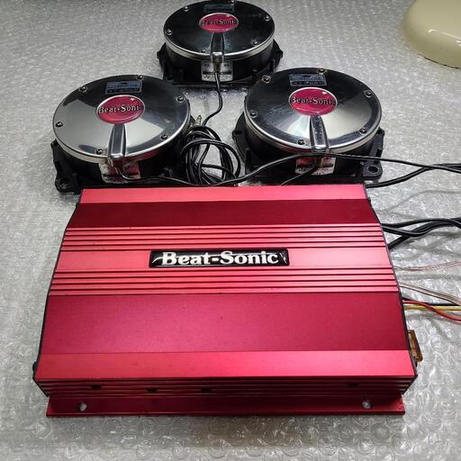 動作品】ビートソニック 301CB