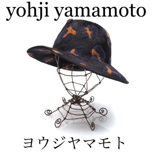 ヨウジヤマモト Yohji Yamamoto ウールハット 帽子 | noonanwaste.com