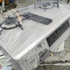 4点セット『無料配達設置』(近郊)