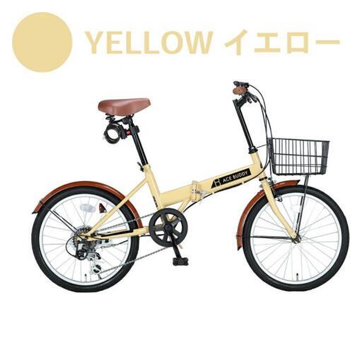 新品購入一年、折りたたみ自転車　シマノ製6段変速　カゴ付き　防災用として購入防災倉庫屋内保管　1万5千円ほどで購入品
