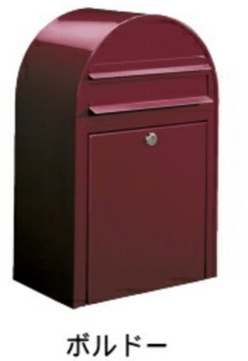 bobi Classic 赤色 郵便受け「ポスト」 bobi Classic 赤色 郵便受け「ポスト」 新品 未使用 】郵便