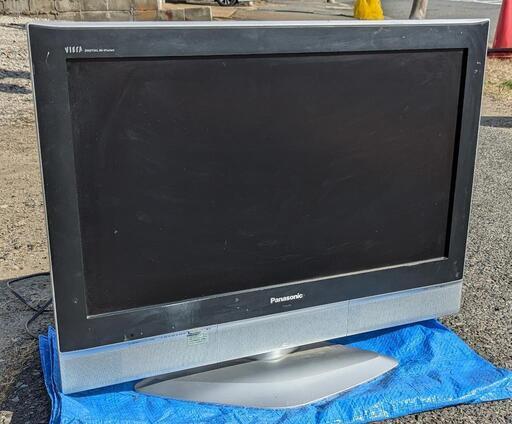 パナソニックテレビ