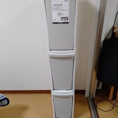 ニトリ タテ型分別ゴミ箱