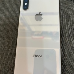 iPhone XS 256GB GOLD